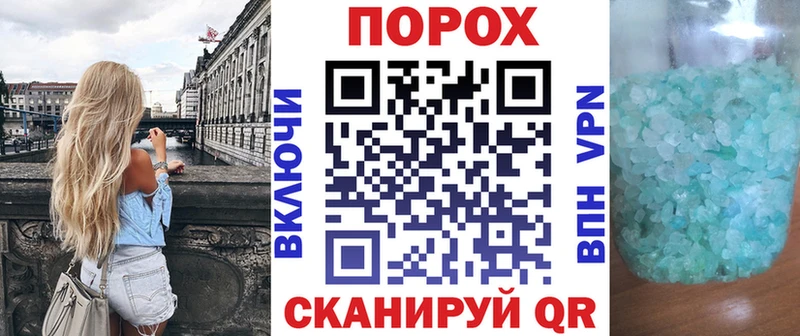 даркнет сайт  Новомичуринск  Amphetamine 98% 