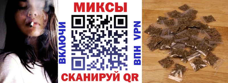Бутират BDO Новомичуринск