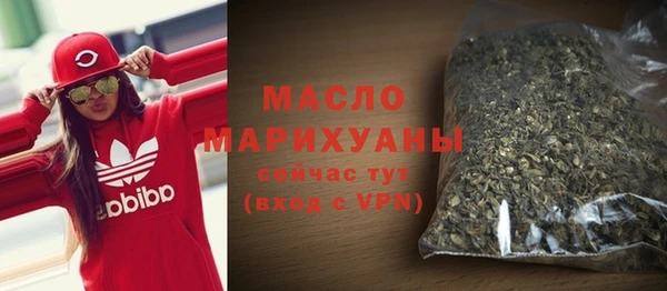 бошки Надым