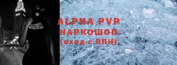 гашиш Михайлов