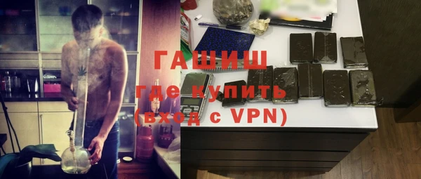 шишки Навашино