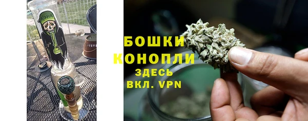 гашиш Михайлов