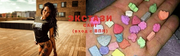 прущие грибы Наволоки