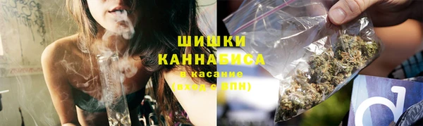 кристаллы Михайловка