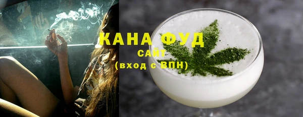 бошки Надым