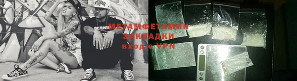 бошки Надым