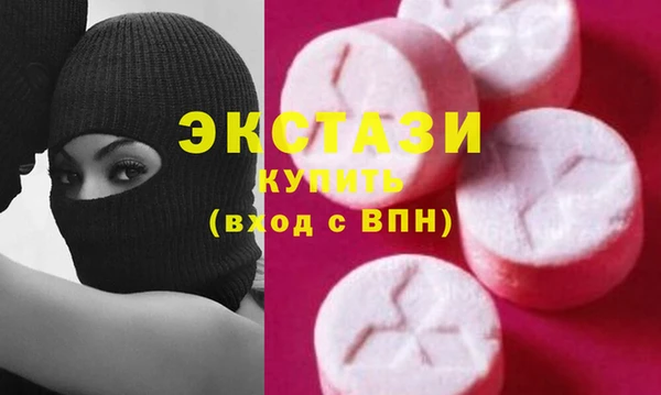 бошки Надым