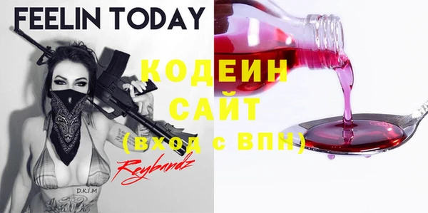 гашиш Михайлов