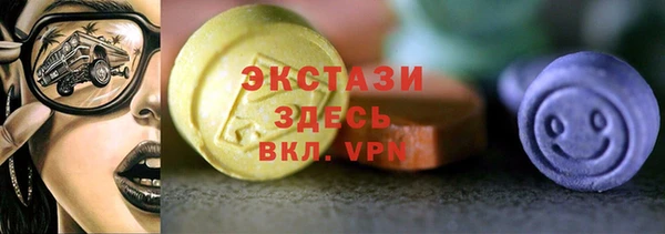 прущие грибы Наволоки