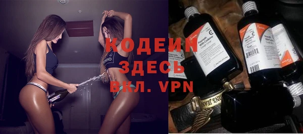 шишки Навашино