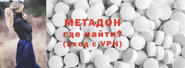 шишки Навашино