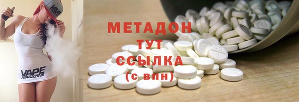 прущие грибы Наволоки