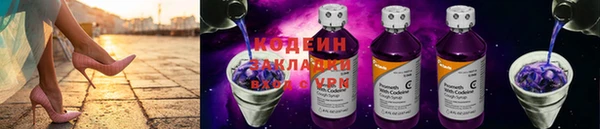 гашик Бабаево