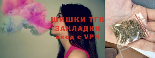 гашиш Михайлов