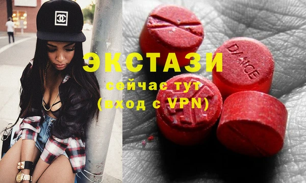 прущие грибы Наволоки