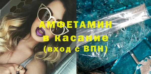 бошки Надым