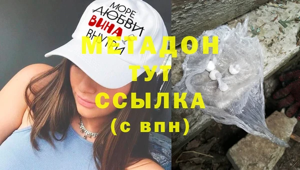 гашиш Михайлов