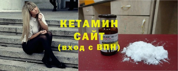 ПСИЛОЦИБИНОВЫЕ ГРИБЫ Ахтубинск