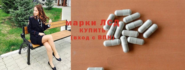 бошки Надым